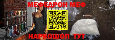 jwh Усть-Джегута