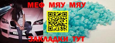 кокаин VHQ Уссурийск