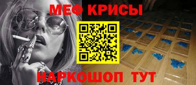 jwh Усть-Джегута