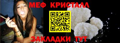 кокс Усть-Илимск