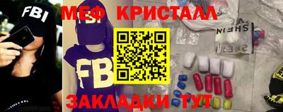 jwh Усть-Джегута