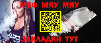кокс Усть-Илимск