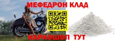 кокс Усть-Илимск