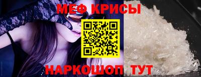 кокаин VHQ Уссурийск