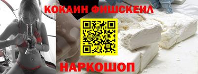 jwh Усть-Джегута