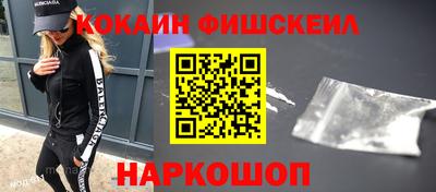 кокс Усть-Илимск