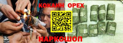 jwh Усть-Джегута