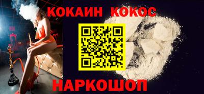 jwh Усть-Джегута
