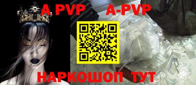 кокаин VHQ Уссурийск