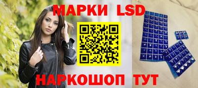 кокс Усть-Илимск