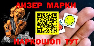 кокс Усть-Илимск