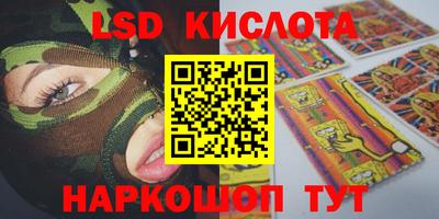 jwh Усть-Джегута