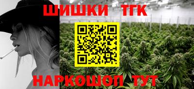 jwh Усть-Джегута