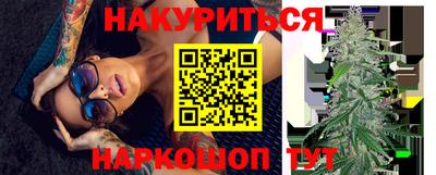 jwh Усть-Джегута