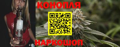 кокс Усть-Илимск