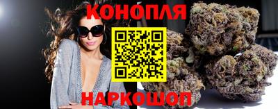 кокс Усть-Илимск