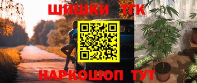 jwh Усть-Джегута