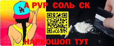 jwh Усть-Джегута