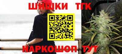 кокаин VHQ Уссурийск