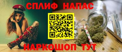 jwh Усть-Джегута