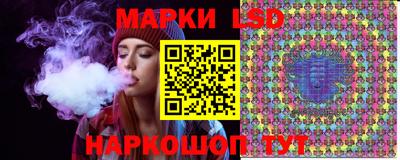 jwh Усть-Джегута