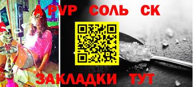 кокс Усть-Илимск