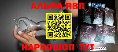 кокс Усть-Илимск