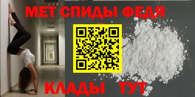 кокаин VHQ Уссурийск