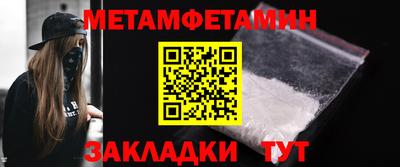 кокс Усть-Илимск