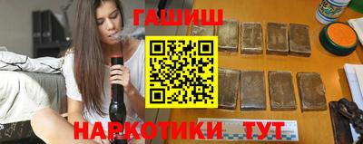 jwh Усть-Джегута