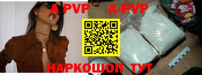 jwh Усть-Джегута